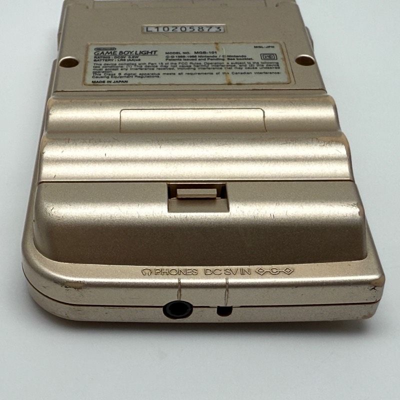 ゲームボーイライト
