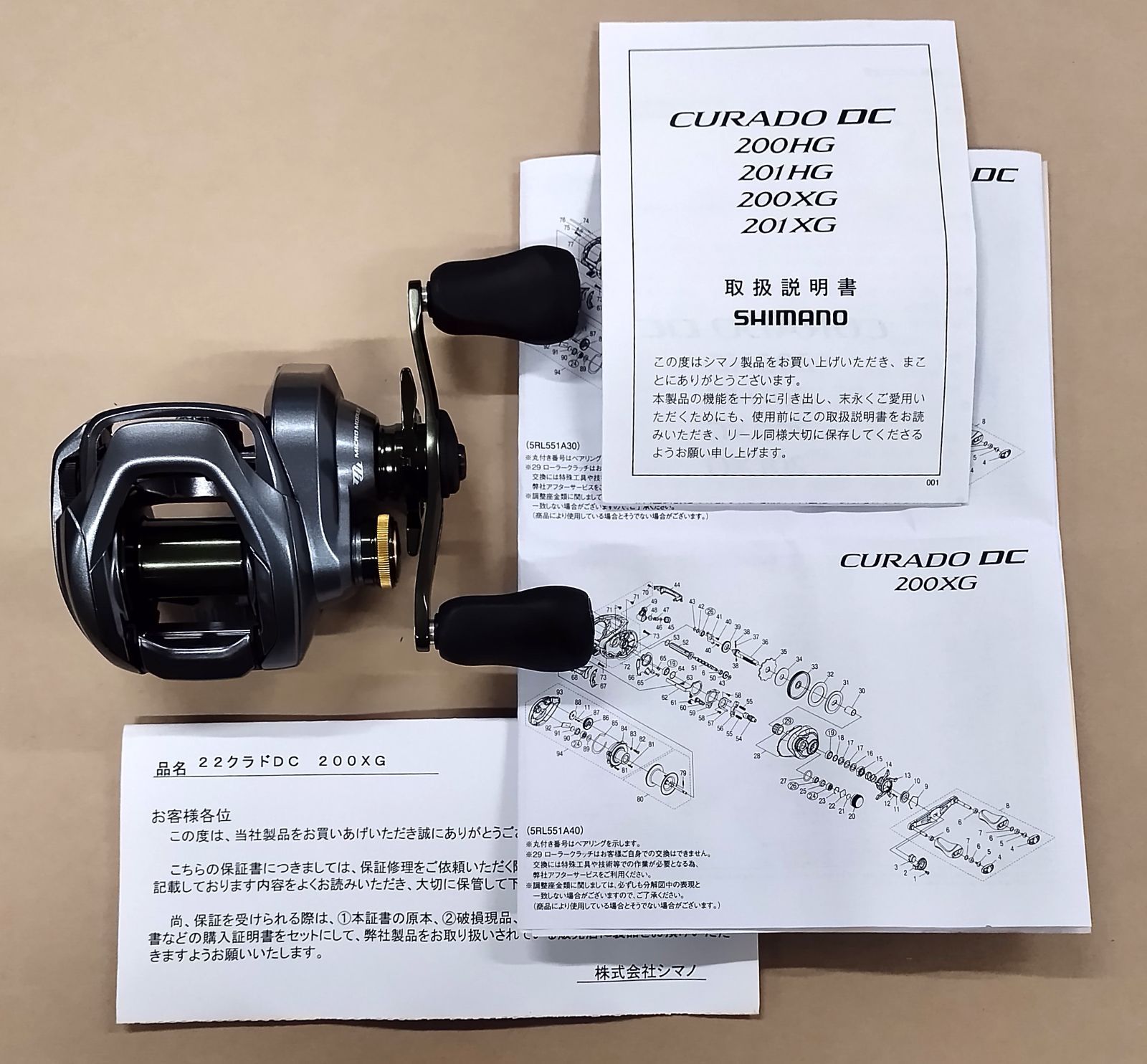 パームス PALMS アーマークラッドTR ATGS-63 SPRINT PALMS 【取り寄せ