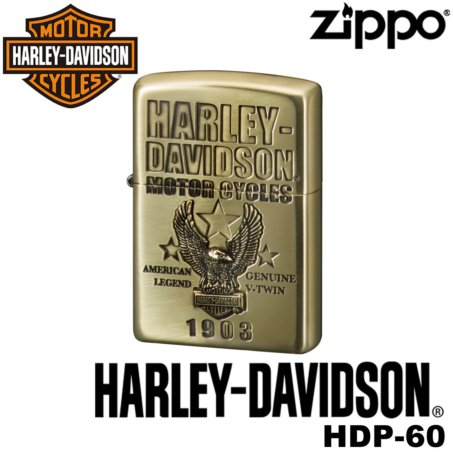 復刻 正規品 ZIPPO HARLEY-DAVIDSON HDP-60 ジッポーライター ジッポー