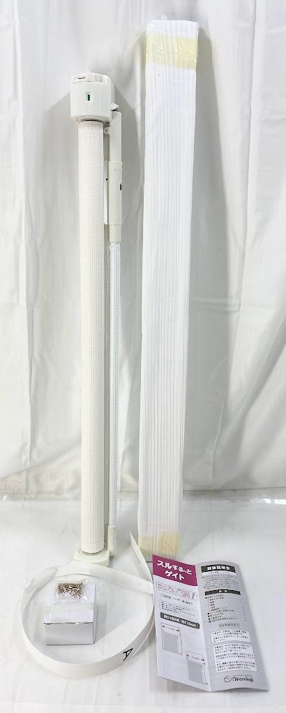 【開封済・未使用品】日本育児 ベビーゲート スルするーとゲイト ホワイト 6ヶ月-24ヶ月対象 階段上設置可能な巻き取り式ゲート 取り付け幅 115cm