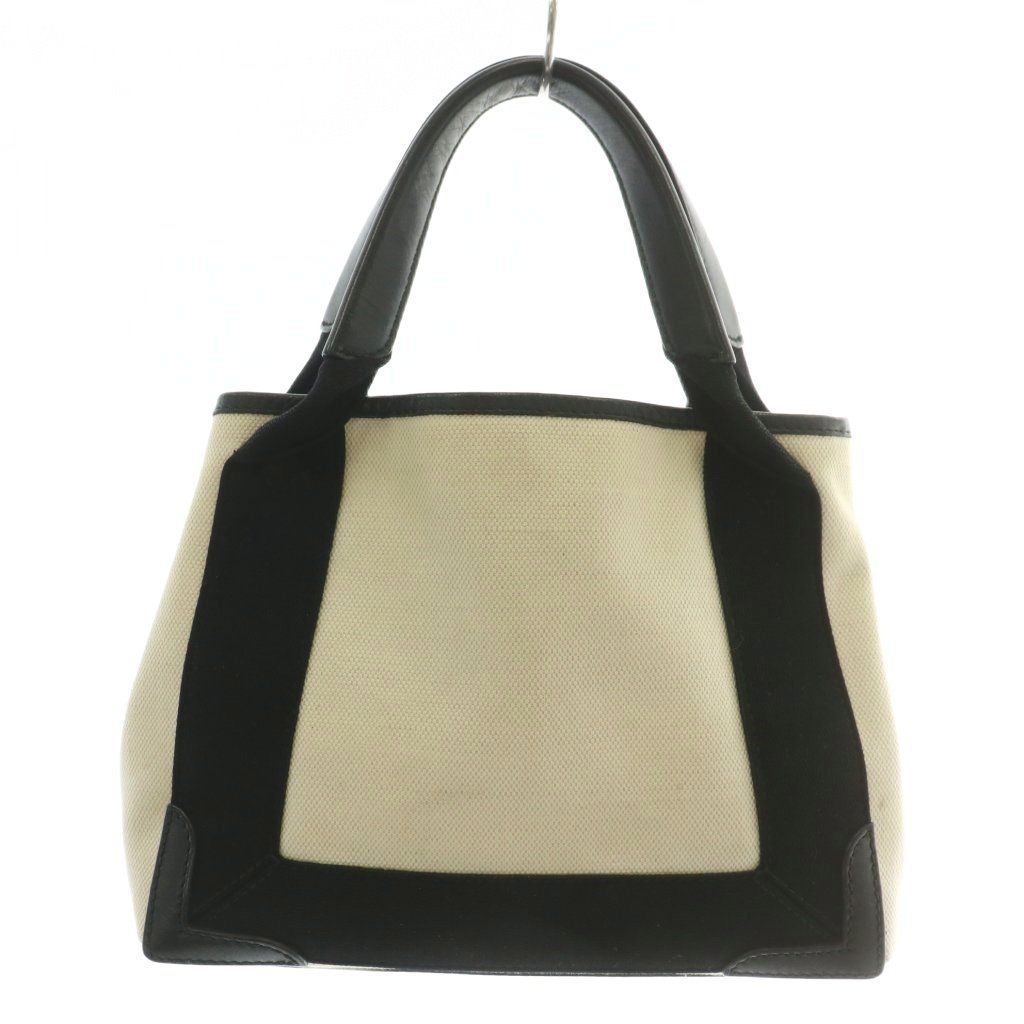 BALENCIAGA トートバッグ ベージュと黒 ポーチ付き BALENCIAGA トートバッグ ベージュと黒 ポーチ付き ベージュ系