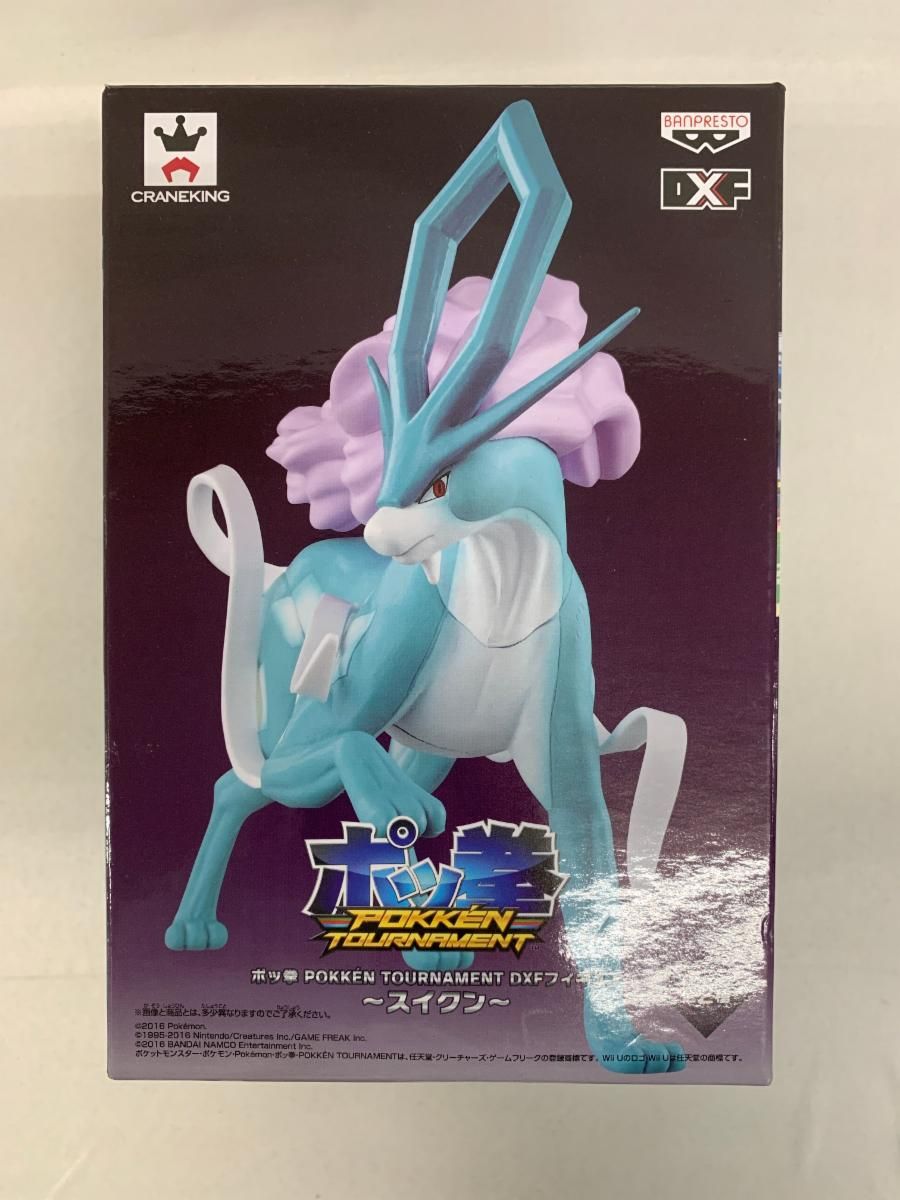 スイクン(パープル) DXFフィギュア～スイクン～ ポッ拳 POKKEN TOURNAMENT