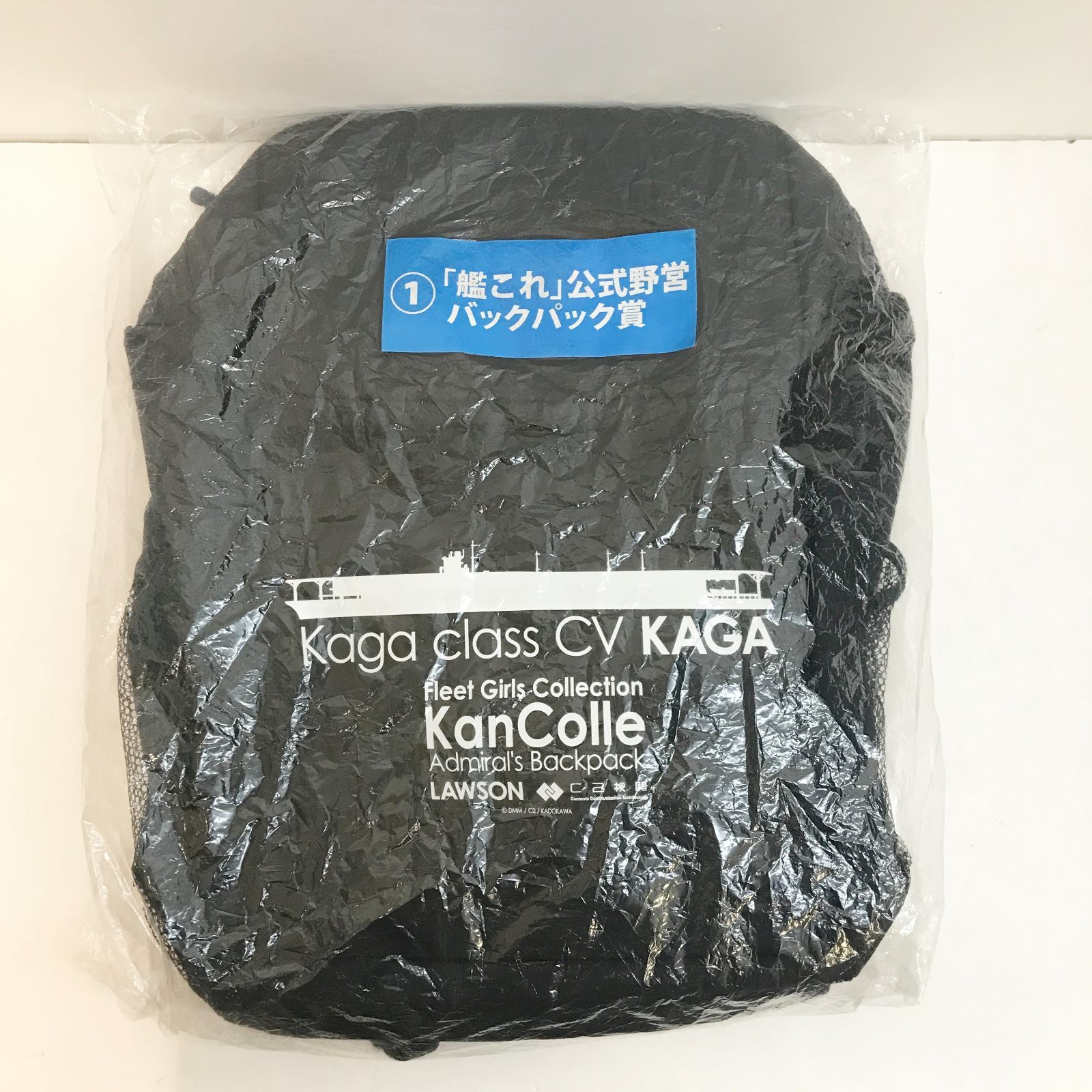 艦これ　きゃんこれ　一番くじ　公式野営バックパック賞　リュック 広店】公式野営バックパック賞 「艦これ」きゃんこれ野営くじ【721