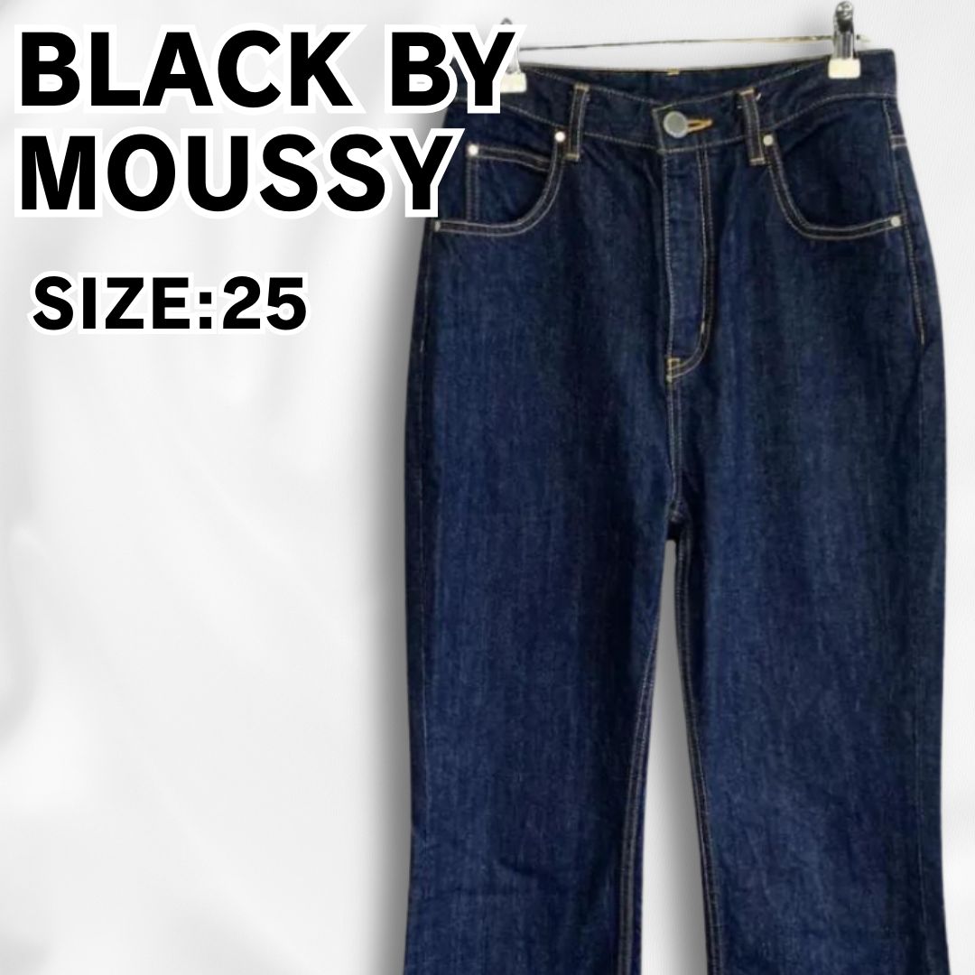 BLACK BY MOUSSY ブラックバイマウジー blkby Jeans マタリ ワン