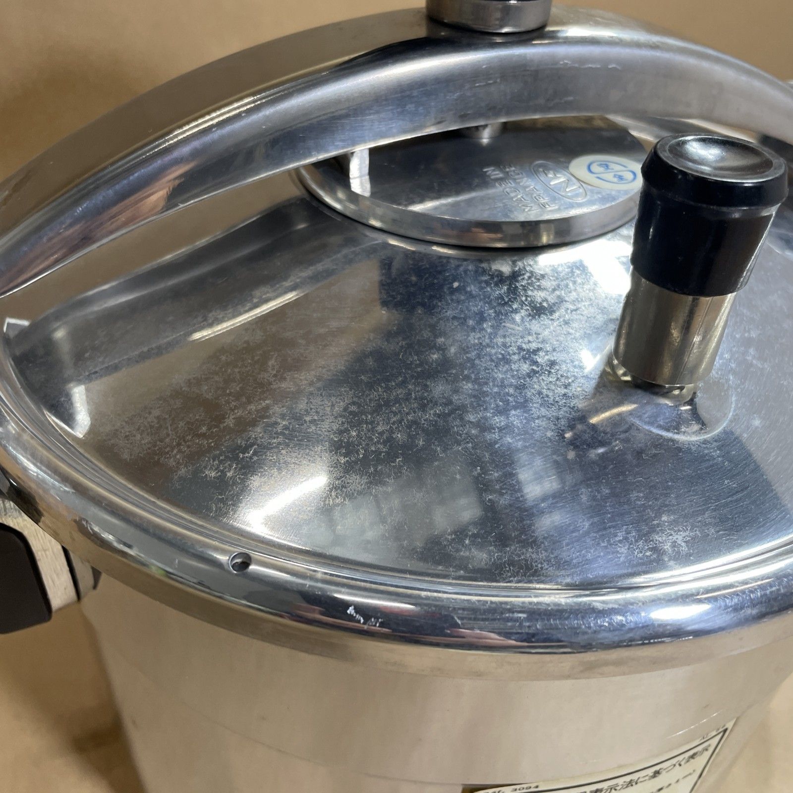 ☆ SEB セブジャパン 家庭用圧力鍋 両手圧力鍋 6L アルミ製