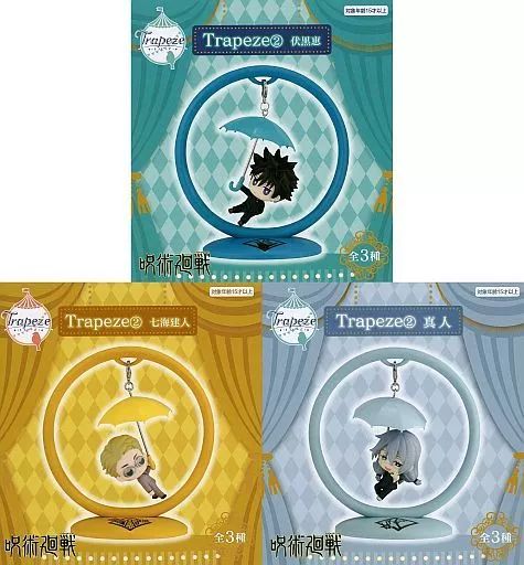 呪術廻戦 Trapeze フィギュア セット 中古】フィギュア 全3種セット 「呪術廻戦」 Trapeze2 - メルカリ