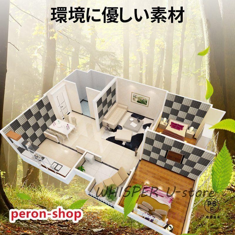 天井 床