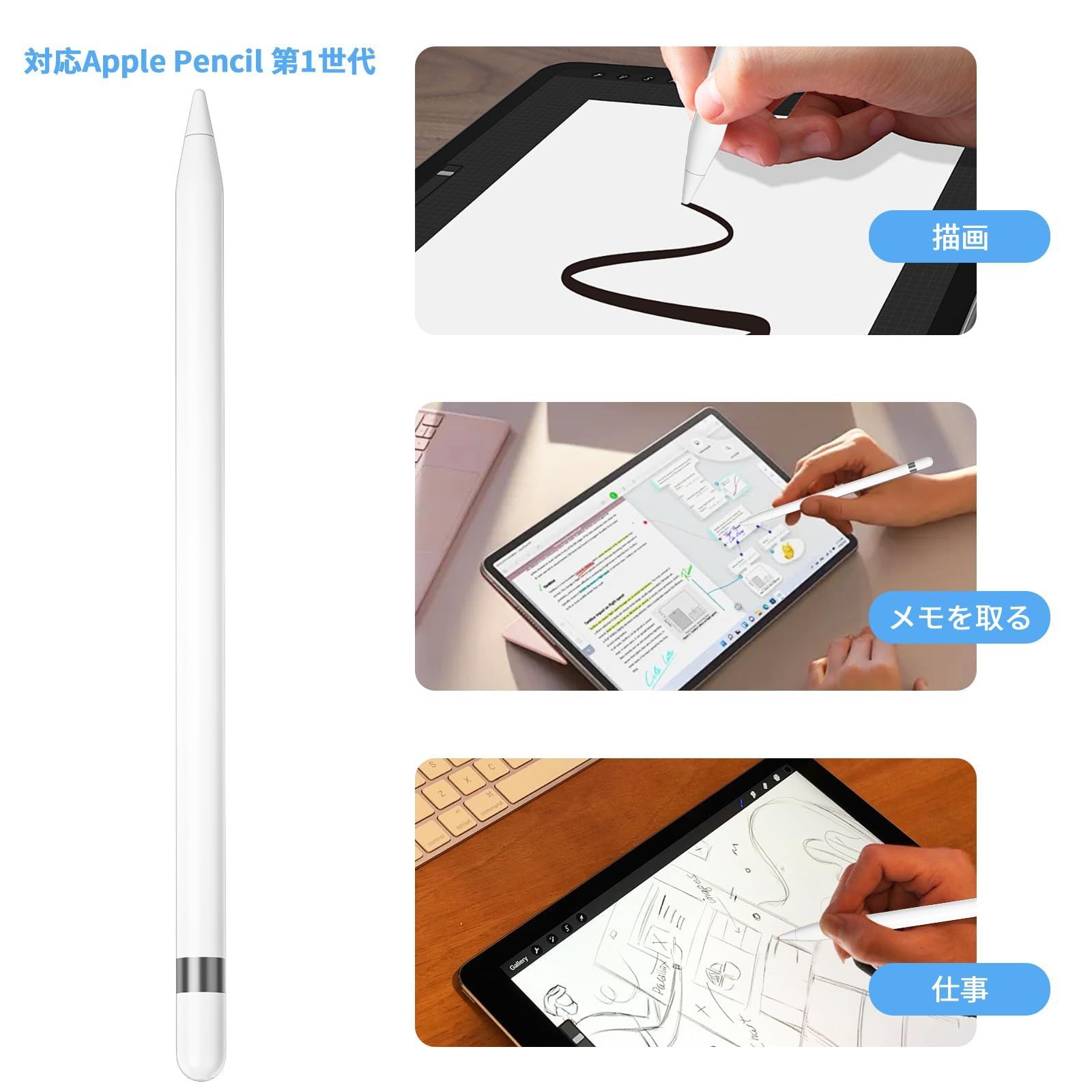 MACLE USB-C - 対応Apple Pencilアダプタ iPad第10世代/A16対応 純正 