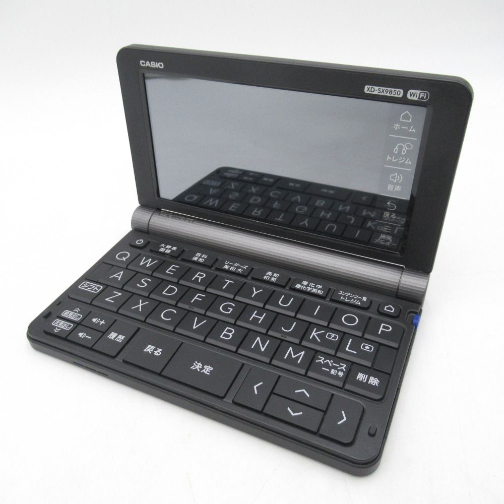 JAL 767-300ER 1/200 未開封未組立 未使用 新品モデルプレーン