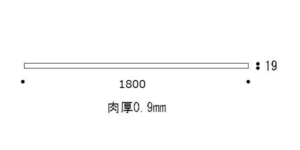 パイプ 真鍮 パイプハンガー タオル掛け 取手 インテリア 真鍮パイプ 金色 磨き仕上げ 直径19×長さ1800×肉厚0.9mm 1本単位 手摺 手すり 取っ手 収納 タオル掛け 収納 衣類 カーテンパイプ カフェスタイル カントリースタイル DIY リフォー