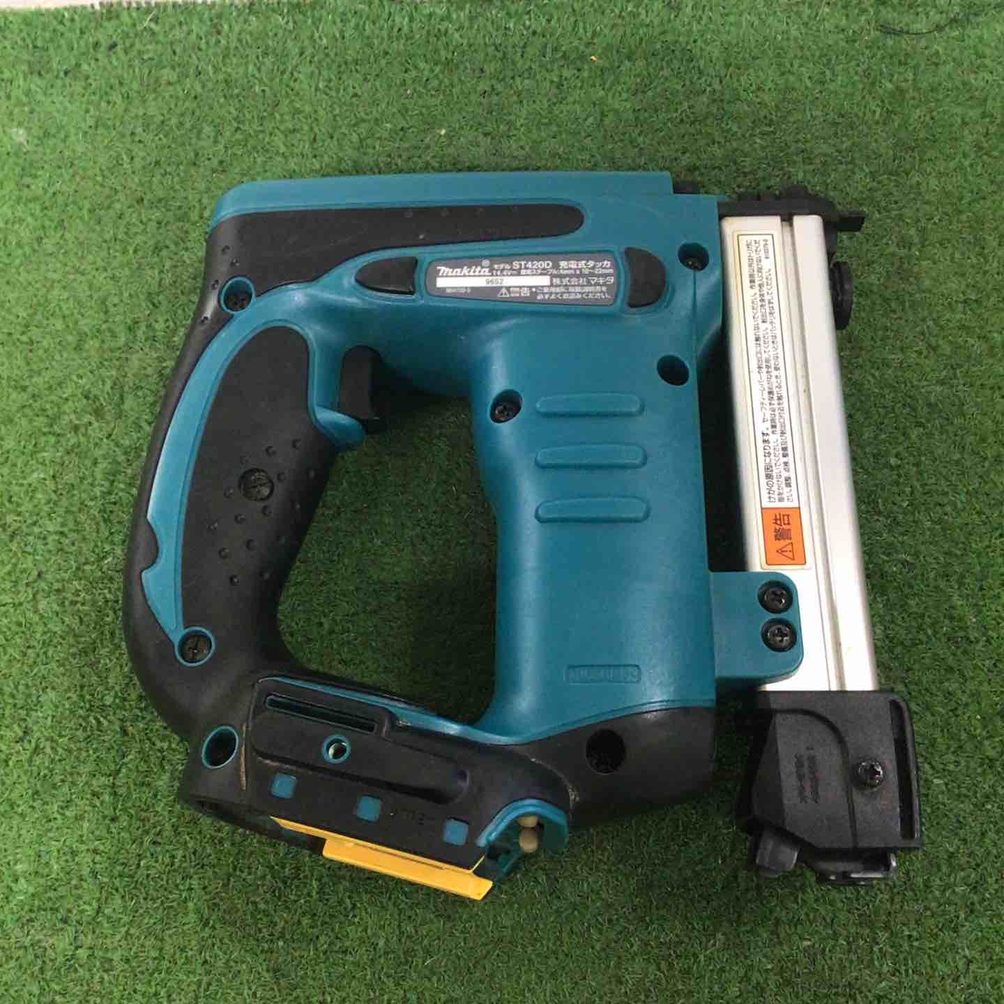マキタ makita コードレスタッカー ST420DZ 町田店