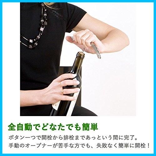クイジナート