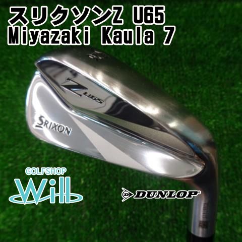 中古】ユーティリティ ダンロップ スリクソンZ U65/Miyazaki Kaula 7/S