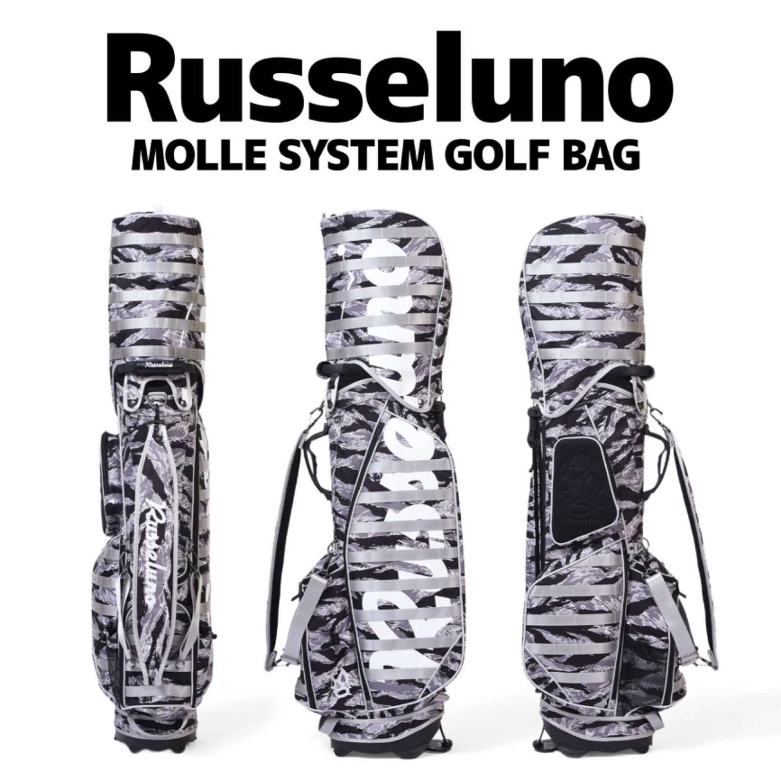 RUSSELUNO（ラッセルノ） のキャディバッグをお買取させて頂きました。ゴルフアイテムのお買取ならストストにお任せください!! |  ゴルフウェア買取ならSTST(ストスト)無料宅配買取サービス