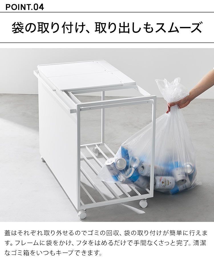 プラスチック ゴミ袋