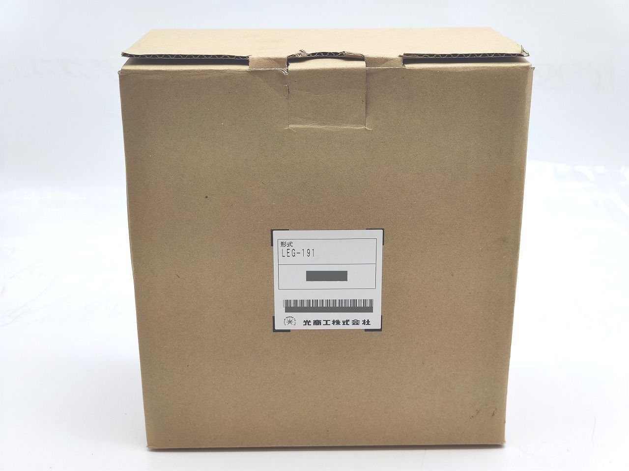 インボイス対応 光商工 LEG-191 AC110V 50 60Hz
