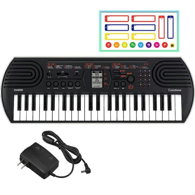 LK-515 | CASIO 【美品】CASIO LK-515 光ナビ キーボード 電子ピアノ