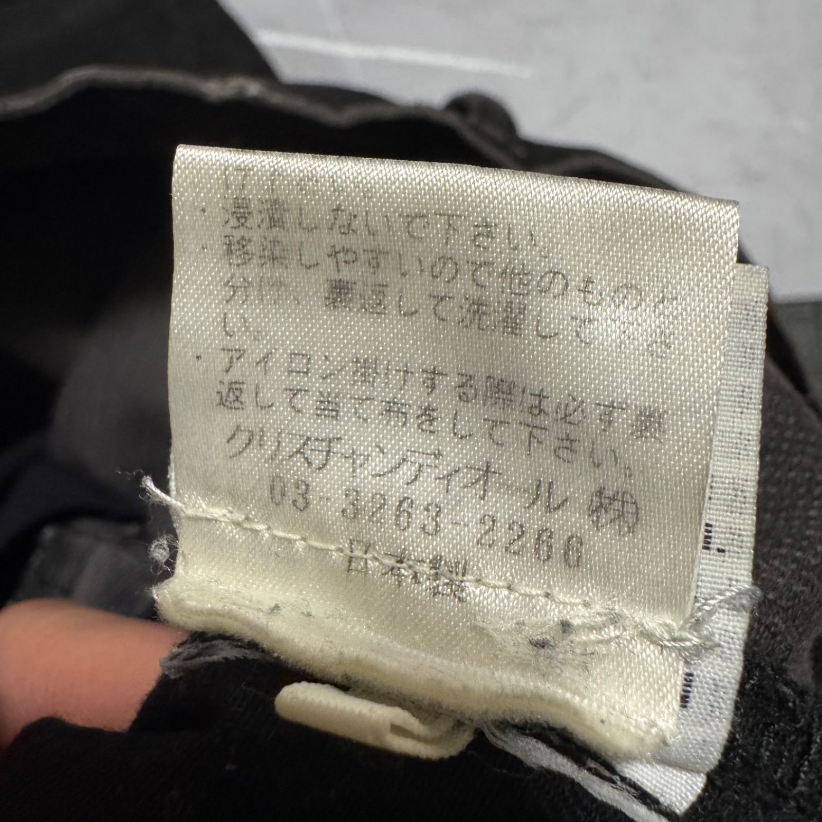 Dior HOMME ディオールオム コーティング コーデュロイパンツ ブラック