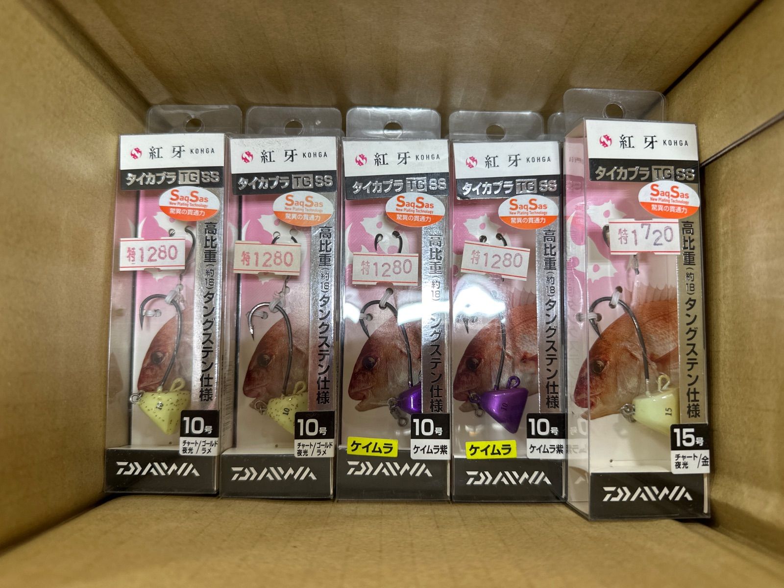 12号 アウトドア・釣り・旅行用品 にゃあ吉様専用テンヤセット2