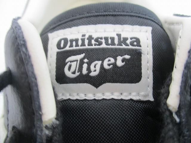 ジーエスエムエス