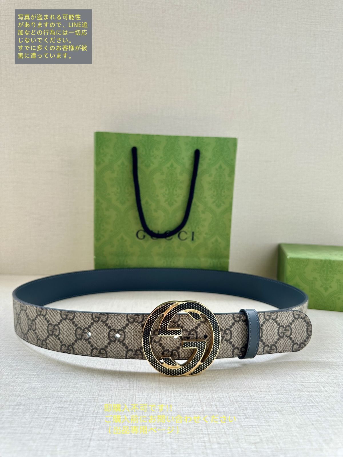 【値下げ】GUCCI 本革ベルト 大幅値下げ GUCCI グッチ GG ベルト メンズ 本革 - メルカリ