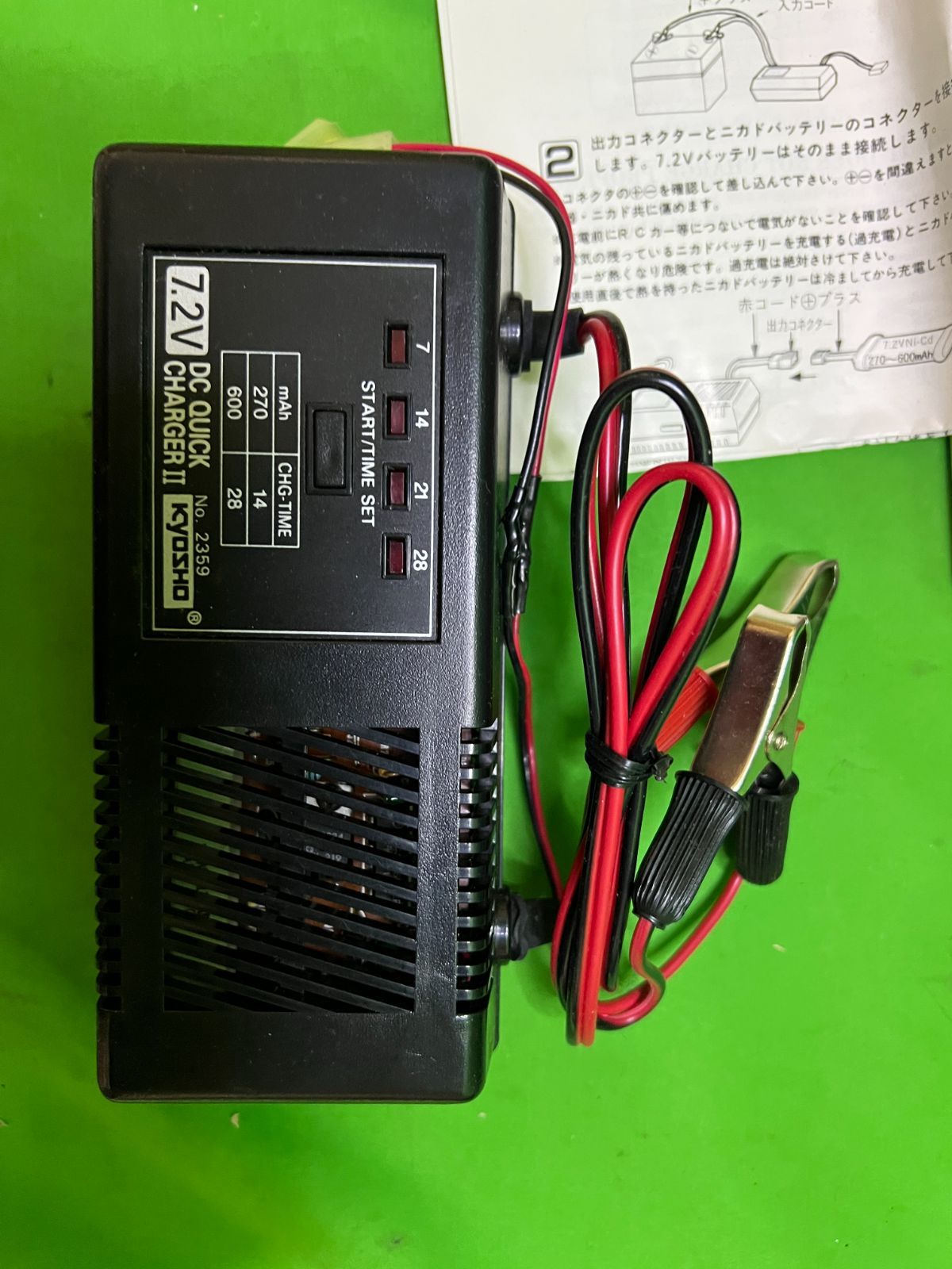 KYOSHO APEX インフィニティ　NICD充・放電器 KYOSHO APEX インフィニティ NICD充・放電器 - メルカリ