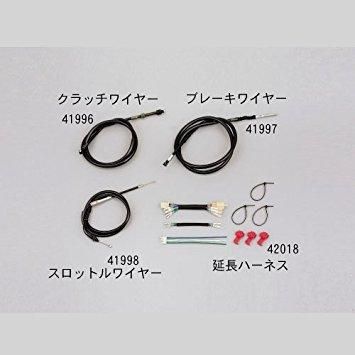 【新品・5営業日で発送】デイトナ ﾛﾝｸﾞﾌﾞﾚｰｷｹｰﾌﾞﾙ100ﾛﾝｸﾞAPE -41997