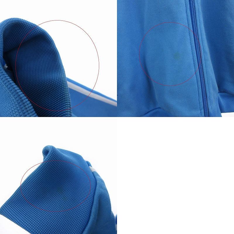 アディダス adidas Trimm Trab トラックジャケット ジャージ ロゴ