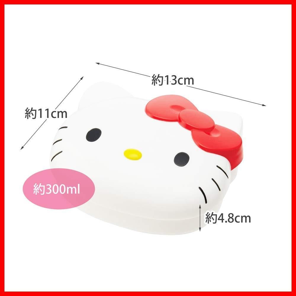 ハローキティ 弁当箱