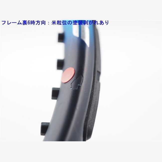 中古 テニスラケット バボラ ピュア ドライブ プラス 2021年