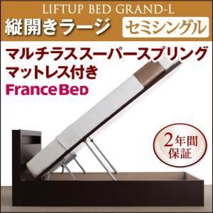 Grand