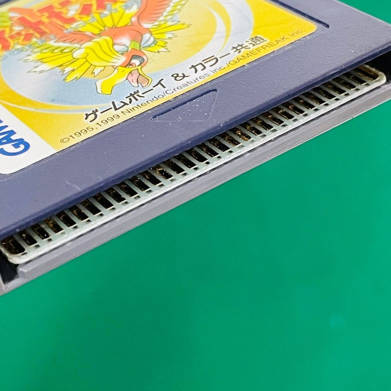 動作OK】☆美品！電池交換済☆ GB GBC ゲームボーイ カラー