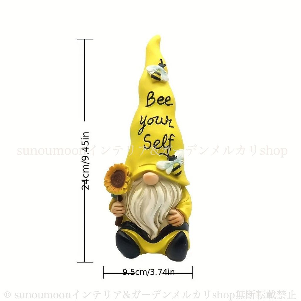 ガーデンオブジェ