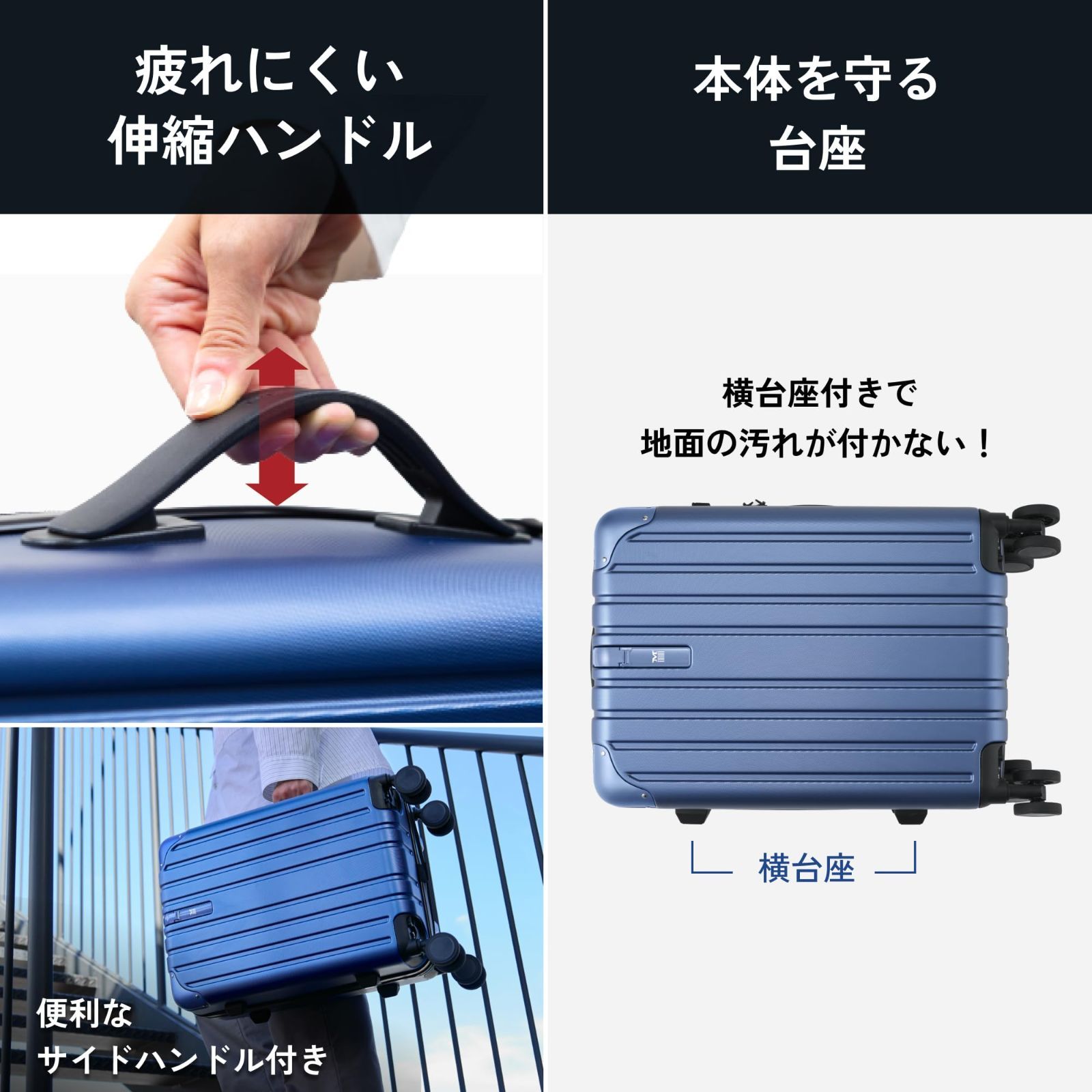 大容量