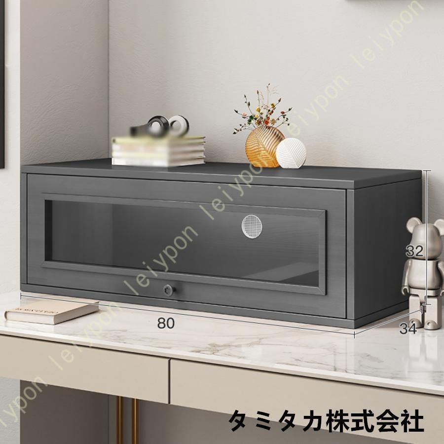 戸棚