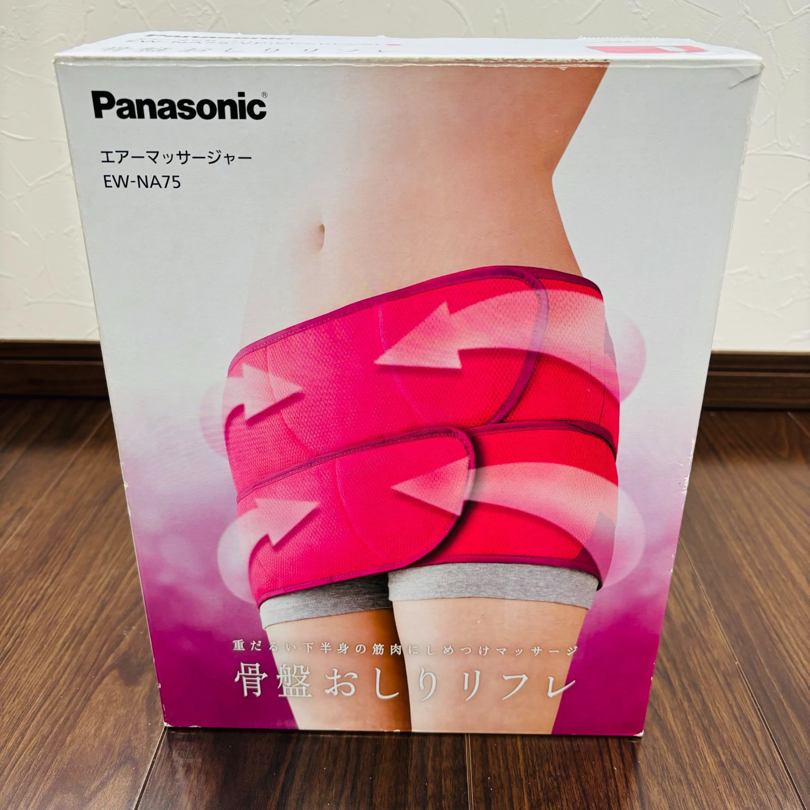 Panasonic エアーマッサージャー 骨盤おしりリフレ EW-NA75-VP