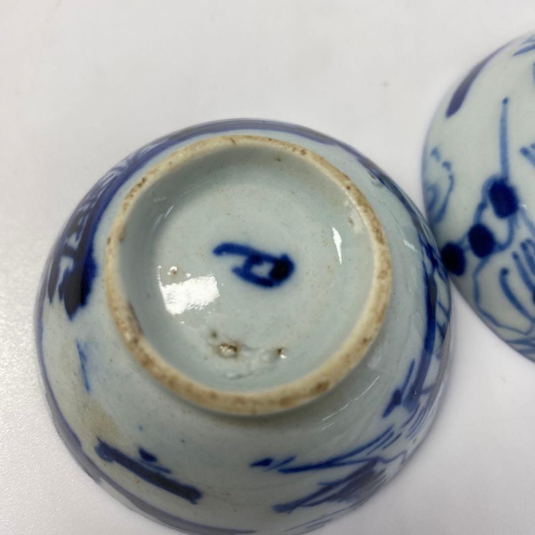 中国清時代 最高 青花盃2客 タコヒ 東さ6-0812①