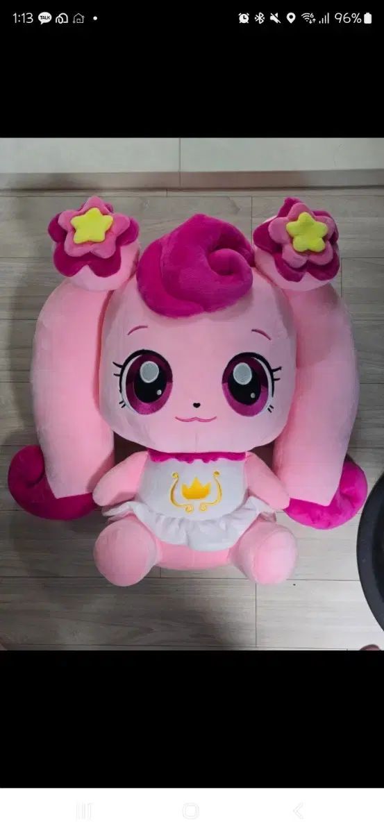 ハチュピン 形成 人形 45cm