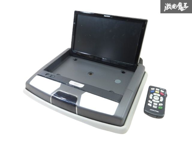 ALPINE アルパイン RSH10-R 10.1インチ WSVGA フリップダウン