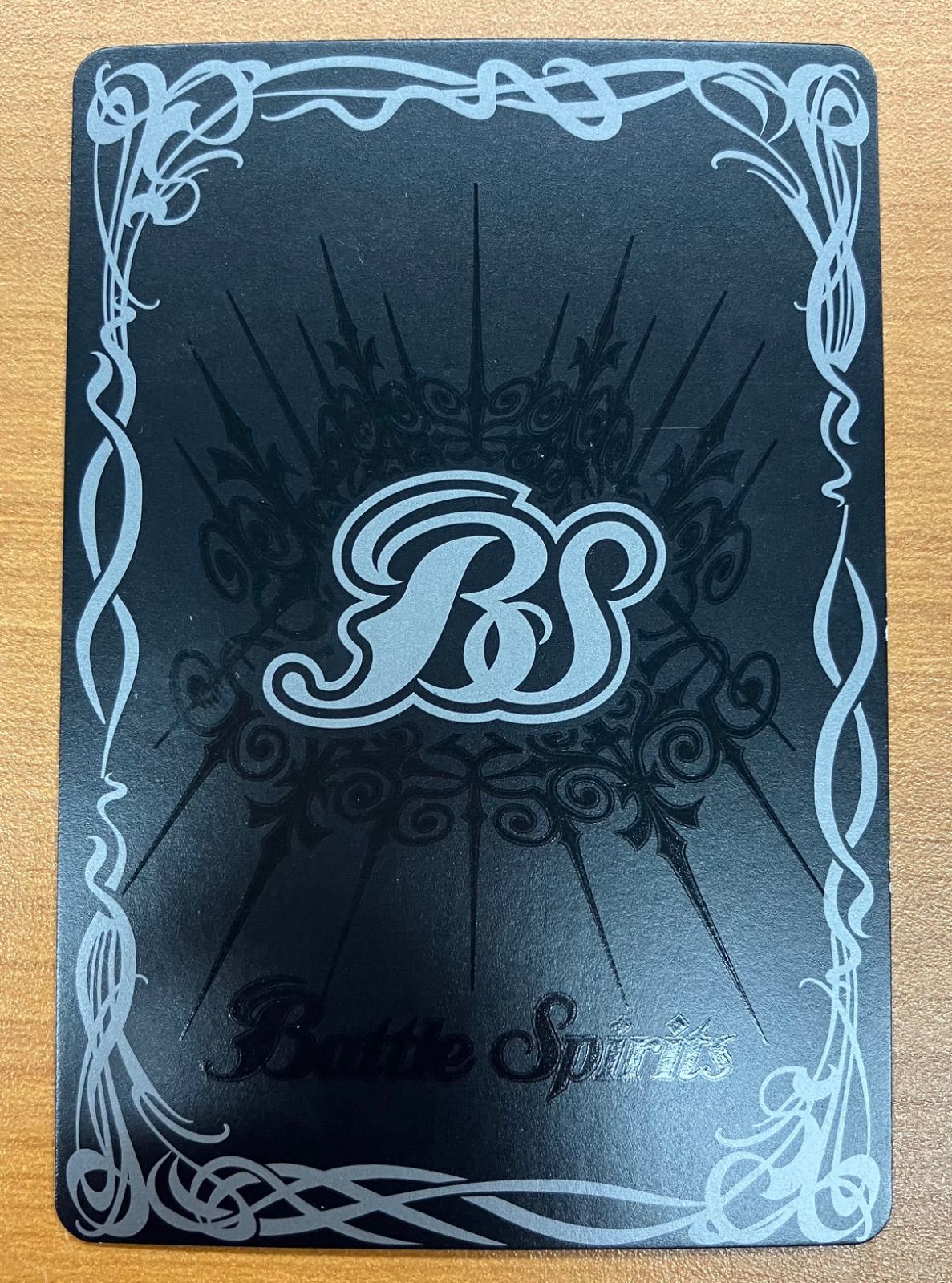 状態B 六絶神 欲望のデス・ガル・ヴァドス BS31 XX 01 ☆ バトル 状態B 六絶神 欲望のデス・ガル・ヴァドス BS31 XX 01 ☆ バトル