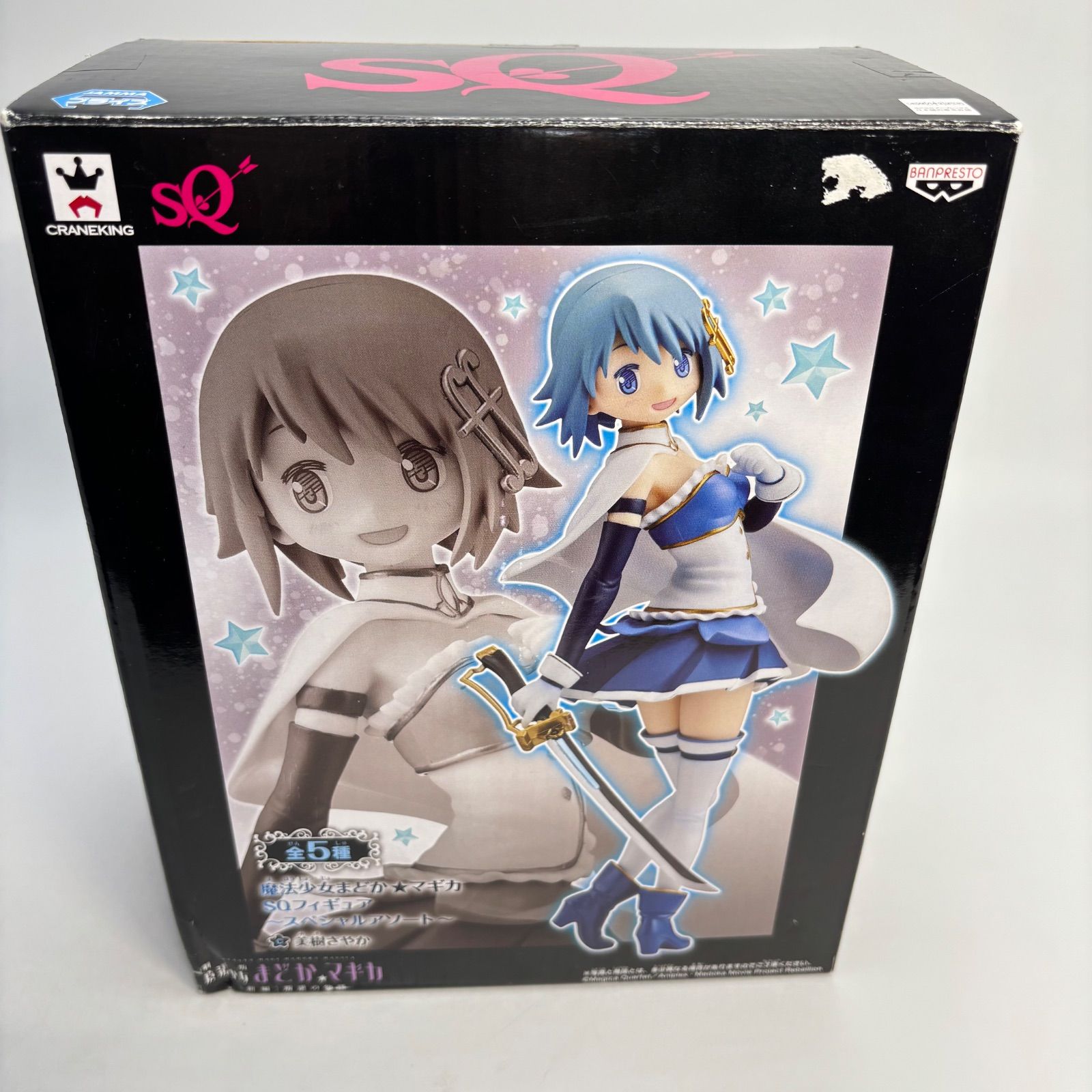 魔法少女まどか☆マギカ フィギュアまとめ売り 傷みアリ 現状品