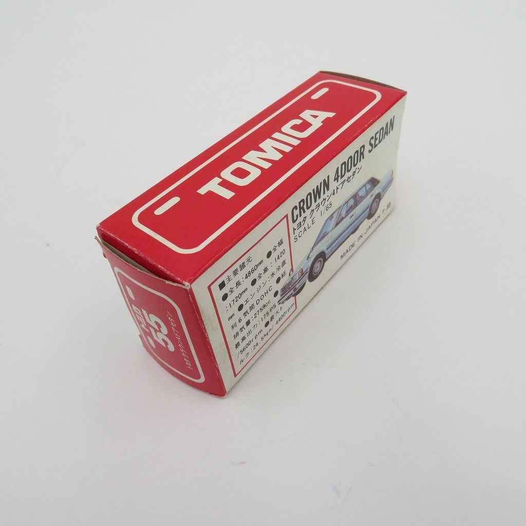 瀬戸店】トミカ 日本製 55 トヨタ クラウン 4ドアセダン【728-1283