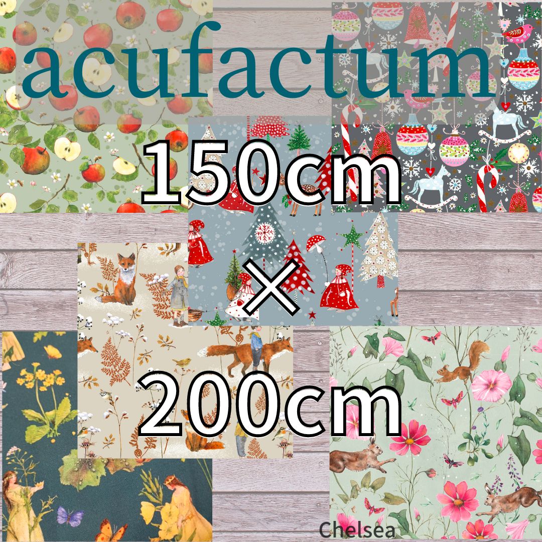 acufactum150cm×200cmカット/アクファクトゥム