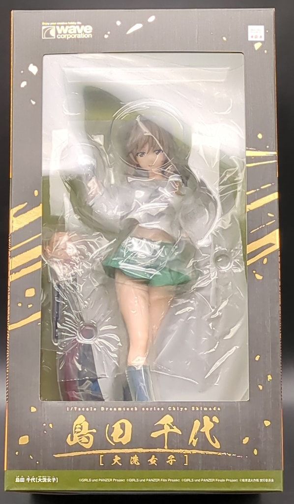 【未開封】WAVE ドリームテック 島田 千代［大洗女子］1/7 フィギュア Amazon | ウェーブ Dream Tech ガールズ & パンツァー 戦車道大