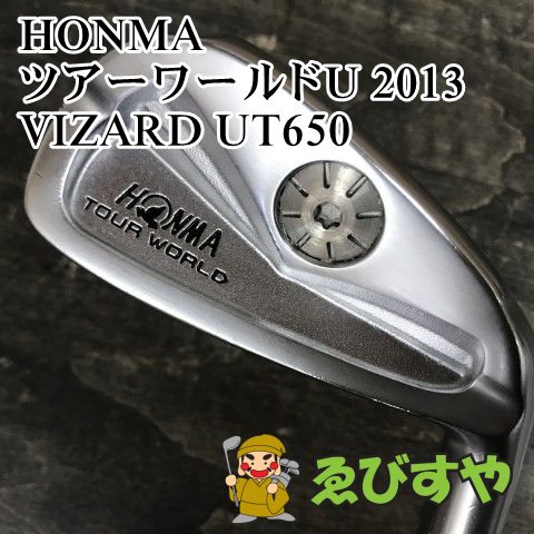 【中古】ワイルドストリークツアーU　15ポンド 中古】ワイルドストリークツアーU 15ポンド
