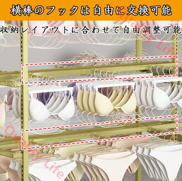 寝室