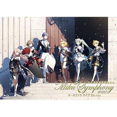 BD | 東京フィルハーモニー交響楽団 | 初音ミクシンフォニー Miku Symphony 2025 オーケストラ ライブ Blu-ray Blu-ray