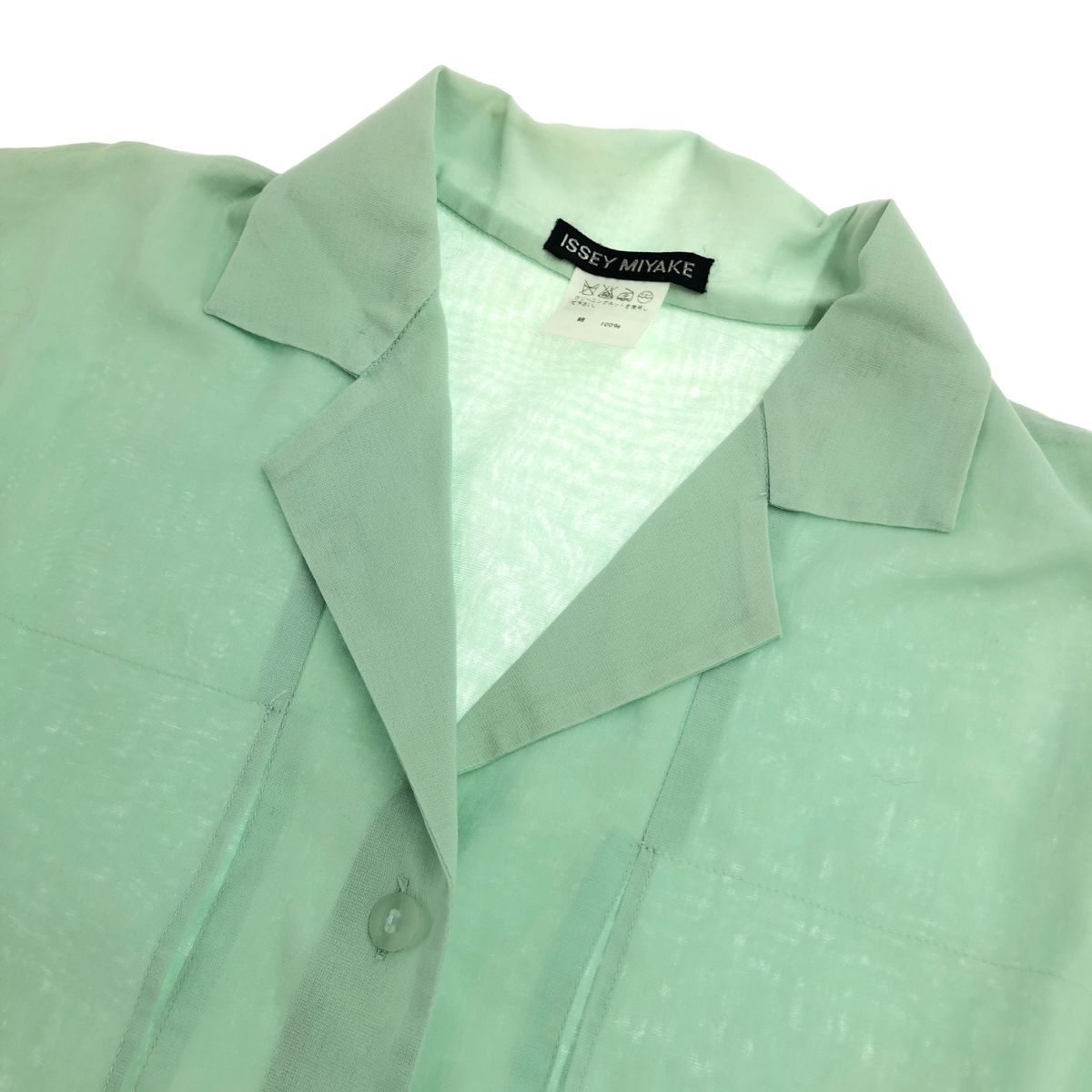 ISSEY MIYAKE イッセイミヤケ 長袖 シャツ サイズ:2 IM11FJ032