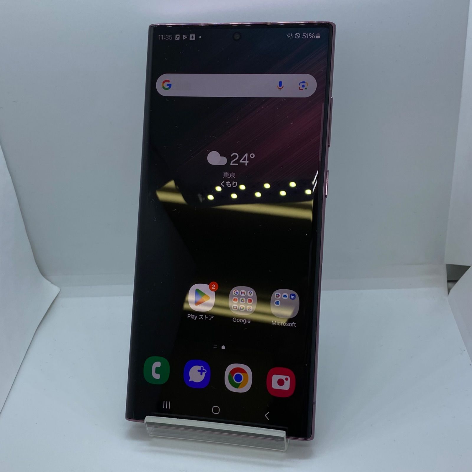 ☆【訳あり品】au Galaxy S22 Ultra 5G 256GB SCG14 バーガンディ