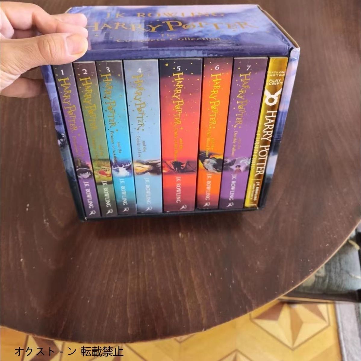 音声ダウンロード付】ハリーポッター 全巻セット 英語版 洋書 新品